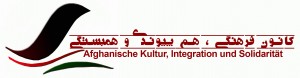 Afghanische Kultur, Integration und Solidarität