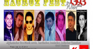 nowruz2014N